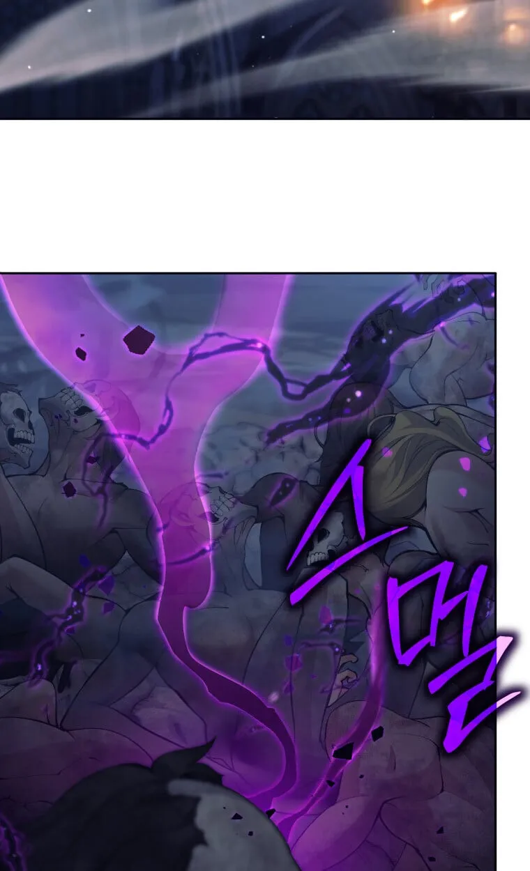 I Quit the Hero_s Party ปาร_ต_ผ_กล_าม_นกระจอกเลยขอลาออกต_างหาก ตอนที่ ตอนที่ 115 รูปที่ 81