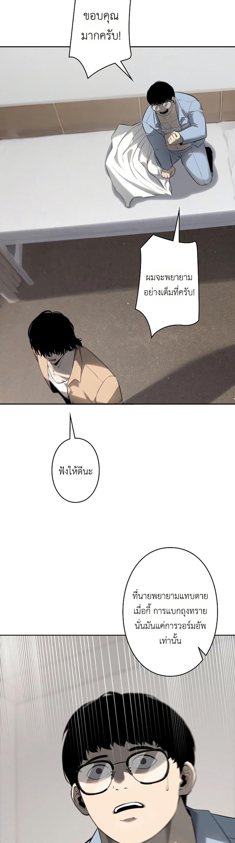 Manga-lc-com อ่านมังงะ อ่านการ์ตูน ออนไลน์ ฟรี Mad Dog ตอนที่ 1 2 3 4 5 6 7 8 9 10 11 12 13 14 ฟรี ไม่มีโฆษณา Manga-lc - อ่าน มังงะ อ่าน การ์ตูน ออนไลน์ อ่านมังงะ ฟรี