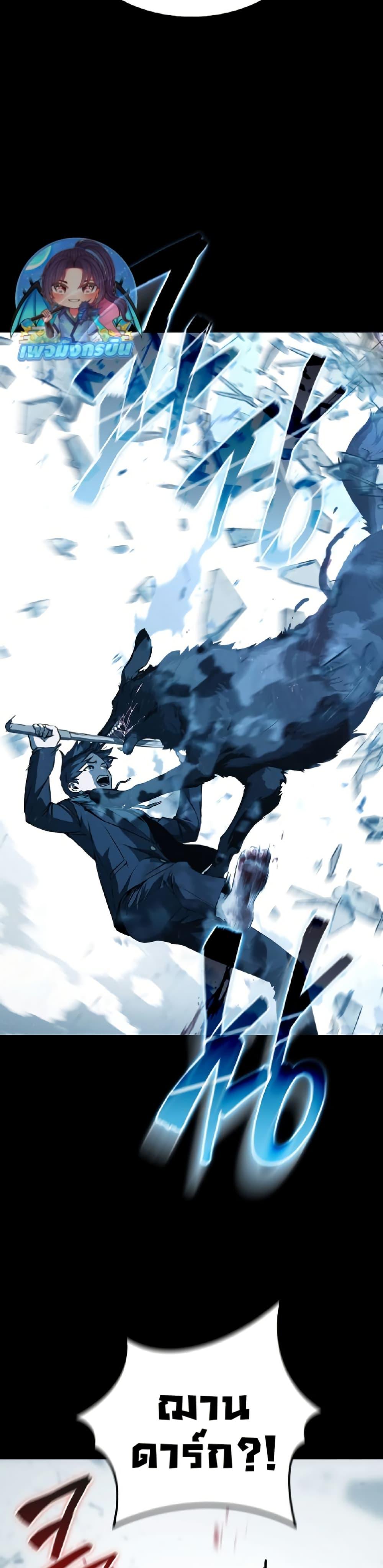 Manga-lc-com อ่านมังงะ อ่านการ์ตูน ออนไลน์ ฟรี Reveries of the Moonlight ตอนที่ 1 2 3 4 5 6 7 8 9 10 11 12 13 14 ฟรี ไม่มีโฆษณา Manga-lc - อ่าน มังงะ อ่าน การ์ตูน ออนไลน์ อ่านมังงะ ฟรี