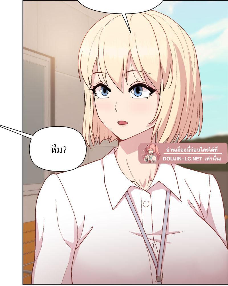 Doujin-Lc- อ่าน โดจิน มังฮวา เกาหลี ญี่ปุ่น จีน แปลไทย Playing a game with ตอนที่ 1 2 3 4 5 6 7 8 9 10 11 12 13 14 ฟรี ไม่มีโฆษณา อ่าน โดจิน Manhwa เกาหลี ญี่ปุ่น จีน เรามีครบ คัดมาให้เน้นๆ โดจิน 18+ รับประกันความฟินโดย  Doujin Lc