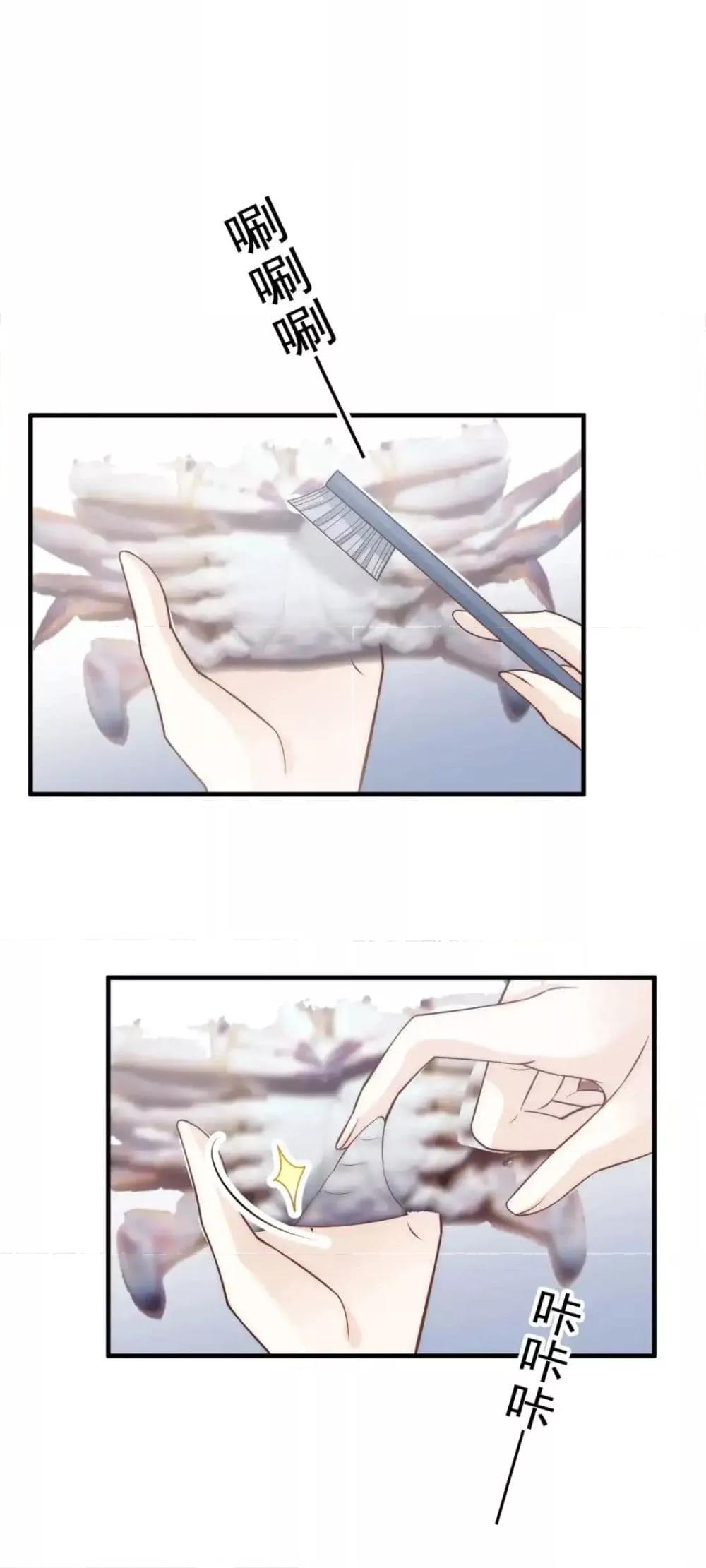 Manga-lc-com อ่านมังงะ อ่านการ์ตูน ออนไลน์ ฟรี DingFleetingY ตอนที่ 1 2 3 4 5 6 7 8 9 10 11 12 13 14 ฟรี ไม่มีโฆษณา Manga-lc - อ่าน มังงะ อ่าน การ์ตูน ออนไลน์ อ่านมังงะ ฟรี