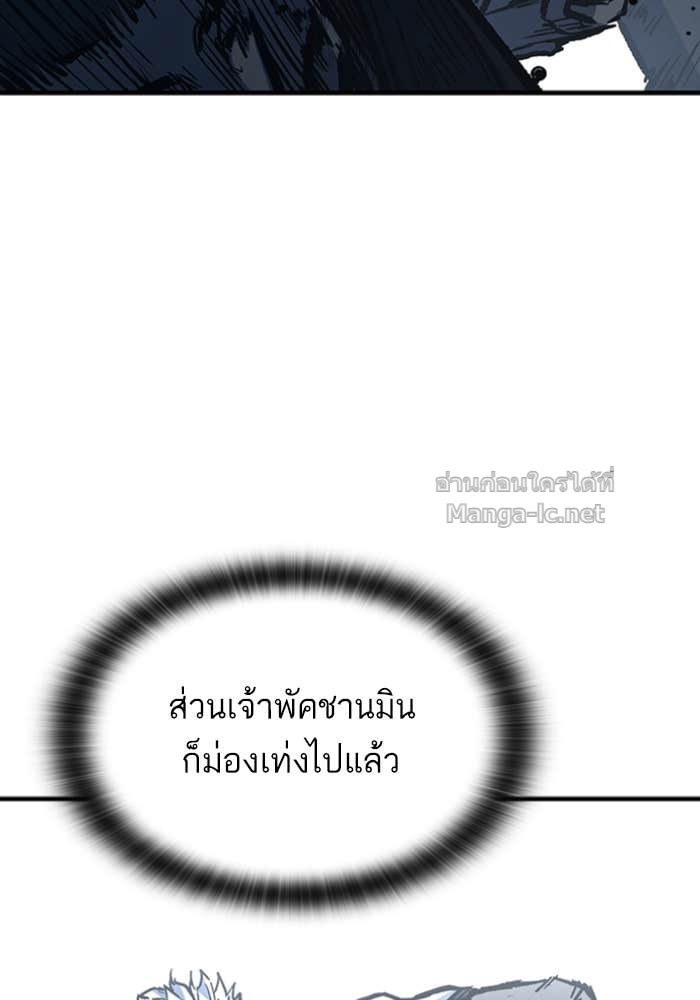 Doujin-Lc- อ่าน โดจิน มังฮวา เกาหลี ญี่ปุ่น จีน แปลไทย HECTOPASCAL ตอนที่ 1 2 3 4 5 6 7 8 9 10 11 12 13 14 ฟรี ไม่มีโฆษณา อ่าน โดจิน Manhwa เกาหลี ญี่ปุ่น จีน เรามีครบ คัดมาให้เน้นๆ โดจิน 18+ รับประกันความฟินโดย Doujin Lc