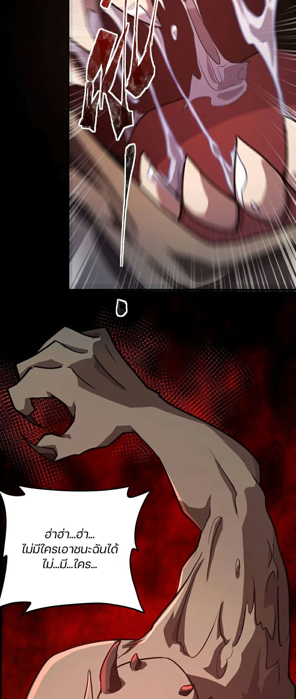 Manga-lc-com อ่านมังงะ อ่านการ์ตูน ออนไลน์ ฟรี SSS-Rank Lone Summoner ตอนที่ 1 2 3 4 5 6 7 8 9 10 11 12 13 14 ฟรี ไม่มีโฆษณา Manga-lc - อ่าน มังงะ อ่าน การ์ตูน ออนไลน์ อ่านมังงะ ฟรี