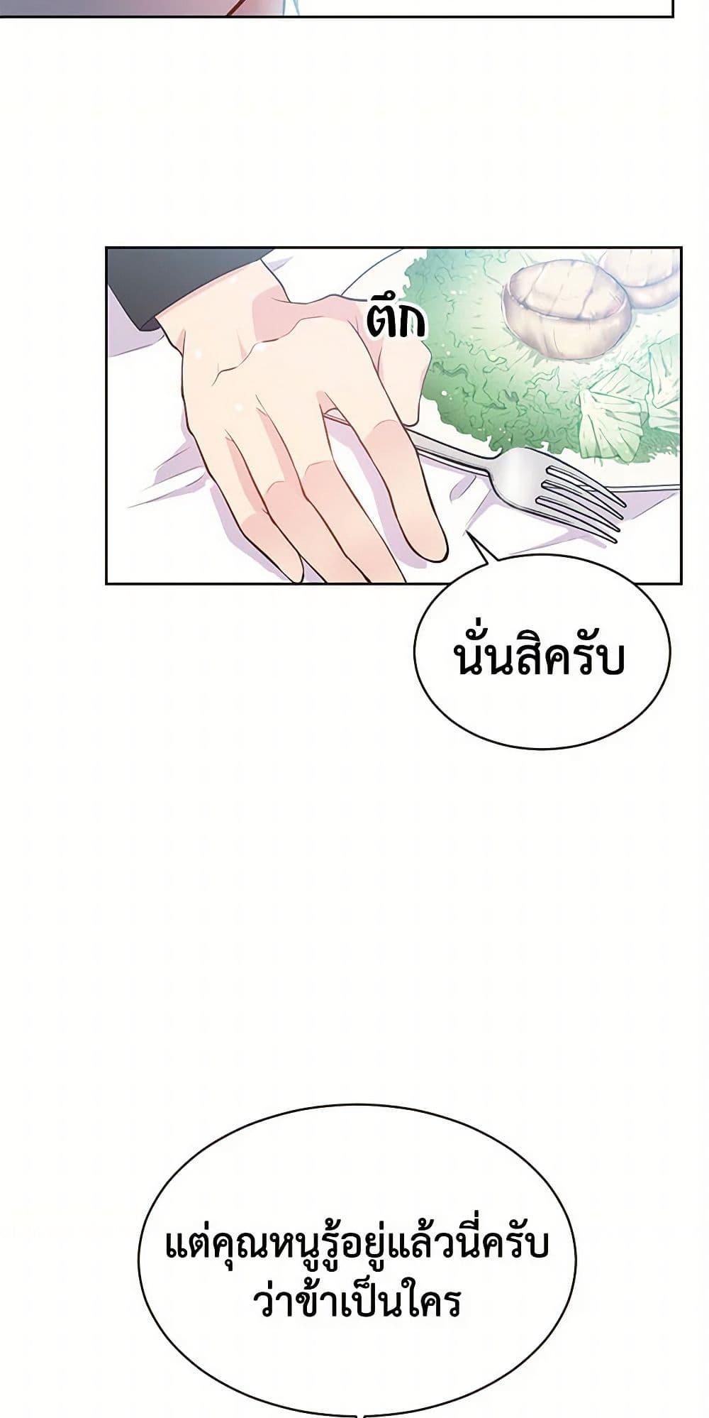 Manga-lc-com อ่านมังงะ อ่านการ์ตูน ออนไลน์ ฟรี My Goal is to Live a Long ตอนที่ 1 2 3 4 5 6 7 8 9 10 11 12 13 14 ฟรี ไม่มีโฆษณา Manga-lc - อ่าน มังงะ อ่าน การ์ตูน ออนไลน์ อ่านมังงะ ฟรี