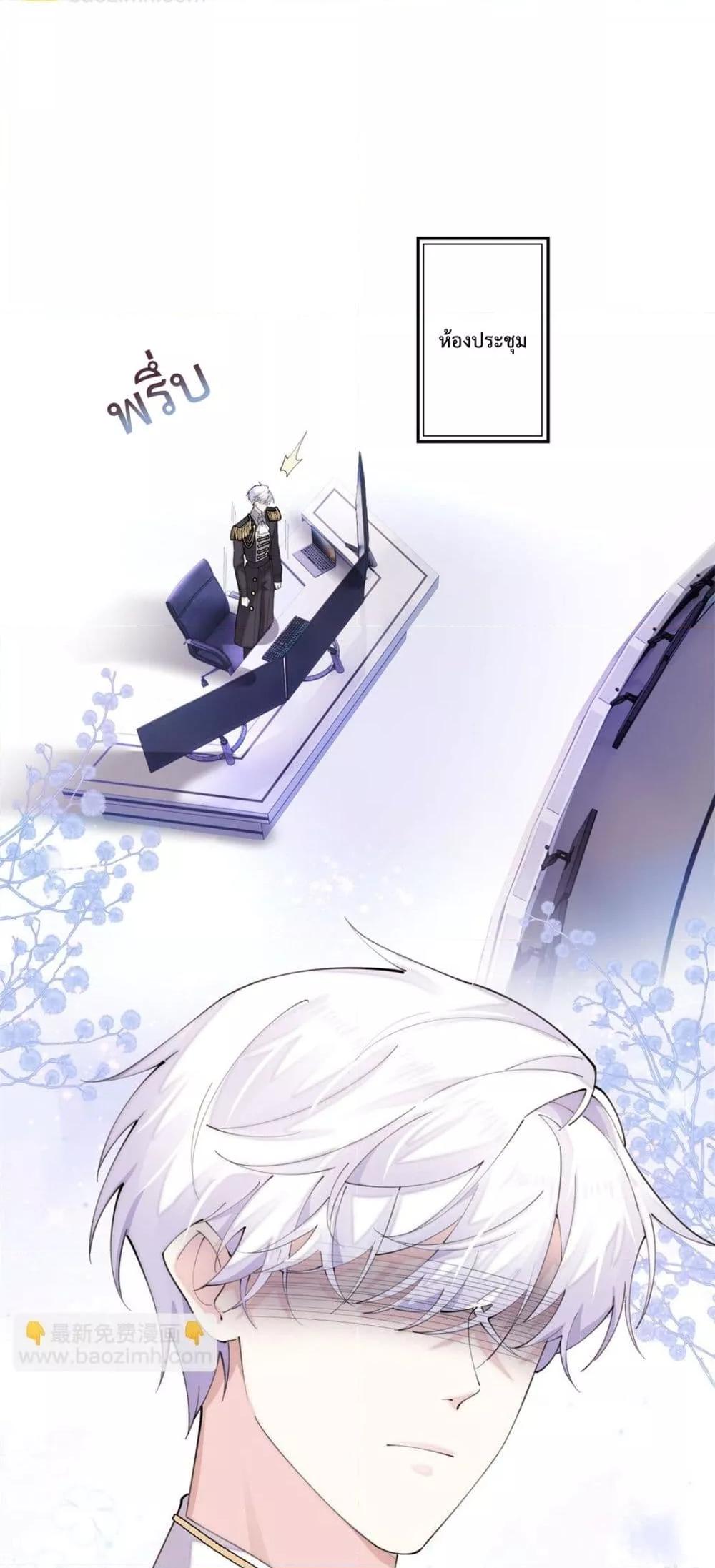 Manga-lc-com อ่านมังงะ อ่านการ์ตูน ออนไลน์ ฟรี MyMarriageWas ตอนที่ 1 2 3 4 5 6 7 8 9 10 11 12 13 14 ฟรี ไม่มีโฆษณา Manga-lc - อ่าน มังงะ อ่าน การ์ตูน ออนไลน์ อ่านมังงะ ฟรี