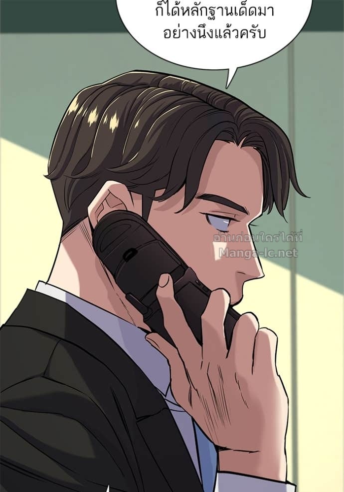 Doujin-Lc- อ่าน โดจิน มังฮวา เกาหลี ญี่ปุ่น จีน แปลไทย Reborn Rich ตอนที่ 1 2 3 4 5 6 7 8 9 10 11 12 13 14 ฟรี ไม่มีโฆษณา อ่าน โดจิน Manhwa เกาหลี ญี่ปุ่น จีน เรามีครบ คัดมาให้เน้นๆ โดจิน 18+ รับประกันความฟินโดย Doujin Lc