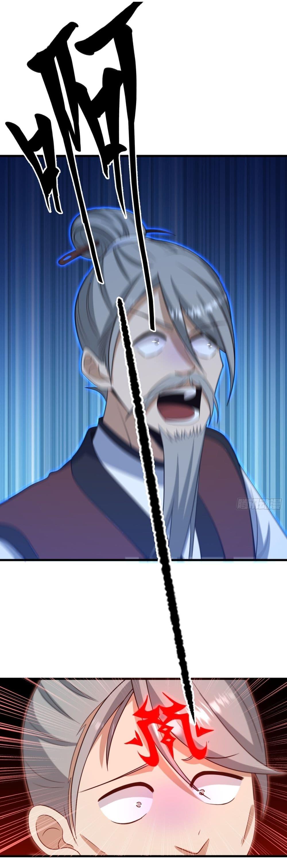 Manga-lc-com อ่านมังงะ อ่านการ์ตูน ออนไลน์ ฟรี Invincible After a Hundred Years of Seclusion ตอนที่ 1 2 3 4 5 6 7 8 9 10 11 12 13 14 ฟรี ไม่มีโฆษณา Manga-lc - อ่าน มังงะ อ่าน การ์ตูน ออนไลน์ อ่านมังงะ ฟรี