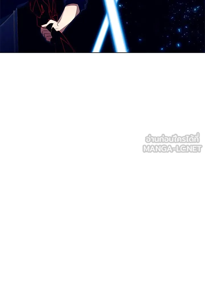 คืนแห่งโทแกบี ตอนที่ 38 รูปที่ 24