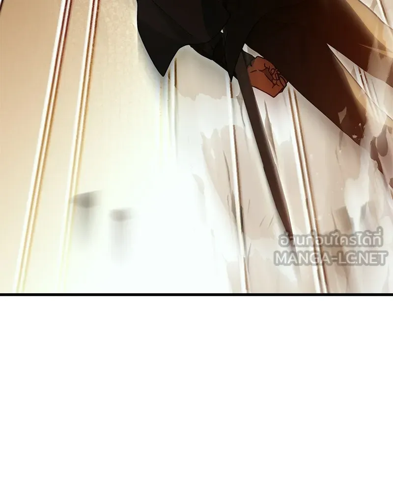 เจ้าชายแผนโบราณ ตอนที่ 10 รูปที่ 36