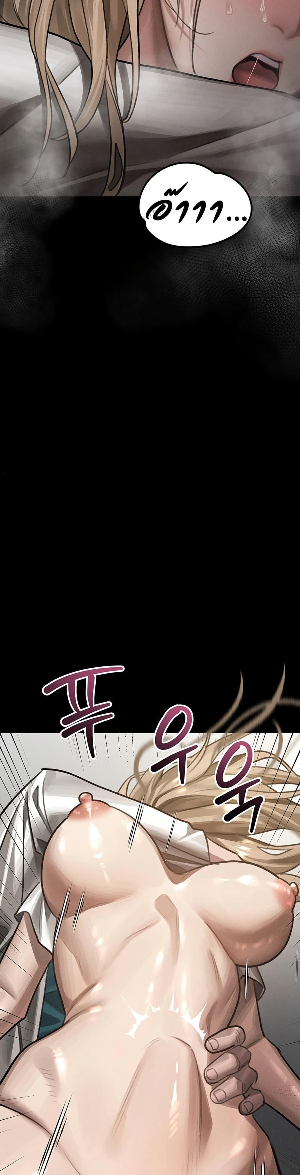 Doujin-Lc- อ่าน โดจิน มังฮวา เกาหลี ญี่ปุ่น จีน แปลไทย Dirty Talk ตอนที่ 1 2 3 4 5 6 7 8 9 10 11 12 13 14 ฟรี ไม่มีโฆษณา อ่าน โดจิน Manhwa เกาหลี ญี่ปุ่น จีน เรามีครบ คัดมาให้เน้นๆ โดจิน 18+ รับประกันความฟินโดย  Doujin Lc