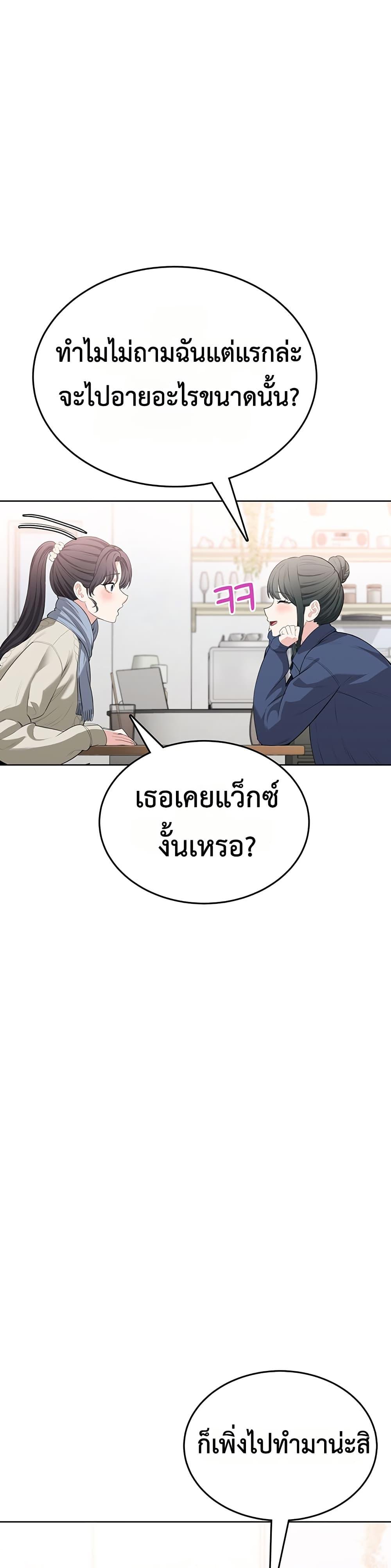 Doujin-Lc- อ่าน โดจิน มังฮวา เกาหลี ญี่ปุ่น จีน แปลไทย Sexy Woman ตอนที่ 1 2 3 4 5 6 7 8 9 10 11 12 13 14 ฟรี ไม่มีโฆษณา อ่าน โดจิน Manhwa เกาหลี ญี่ปุ่น จีน เรามีครบ คัดมาให้เน้นๆ โดจิน 18+ รับประกันความฟินโดย  Doujin Lc