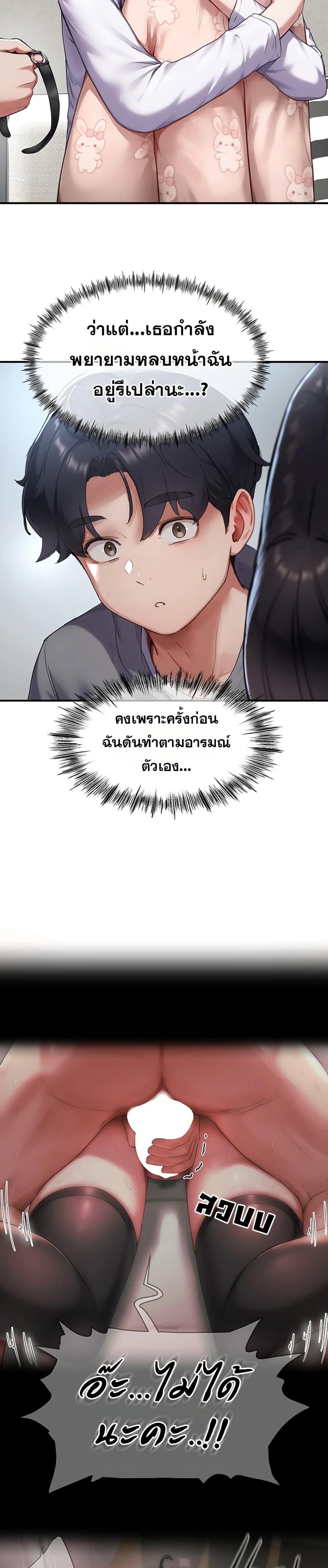 Doujin-Lc- อ่าน โดจิน มังฮวา เกาหลี ญี่ปุ่น จีน แปลไทย Slave Code ตอนที่ 1 2 3 4 5 6 7 8 9 10 11 12 13 14 ฟรี ไม่มีโฆษณา อ่าน โดจิน Manhwa เกาหลี ญี่ปุ่น จีน เรามีครบ คัดมาให้เน้นๆ โดจิน 18+ รับประกันความฟินโดย  Doujin Lc