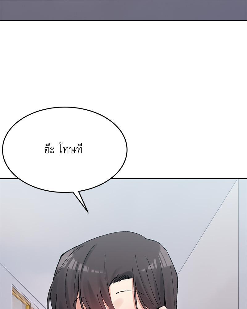 Doujin-Lc- อ่าน โดจิน มังฮวา เกาหลี ญี่ปุ่น จีน แปลไทย A Delicate Relations ตอนที่ 1 2 3 4 5 6 7 8 9 10 11 12 13 14 ฟรี ไม่มีโฆษณา อ่าน โดจิน Manhwa เกาหลี ญี่ปุ่น จีน เรามีครบ คัดมาให้เน้นๆ โดจิน 18+ รับประกันความฟินโดย  Doujin Lc