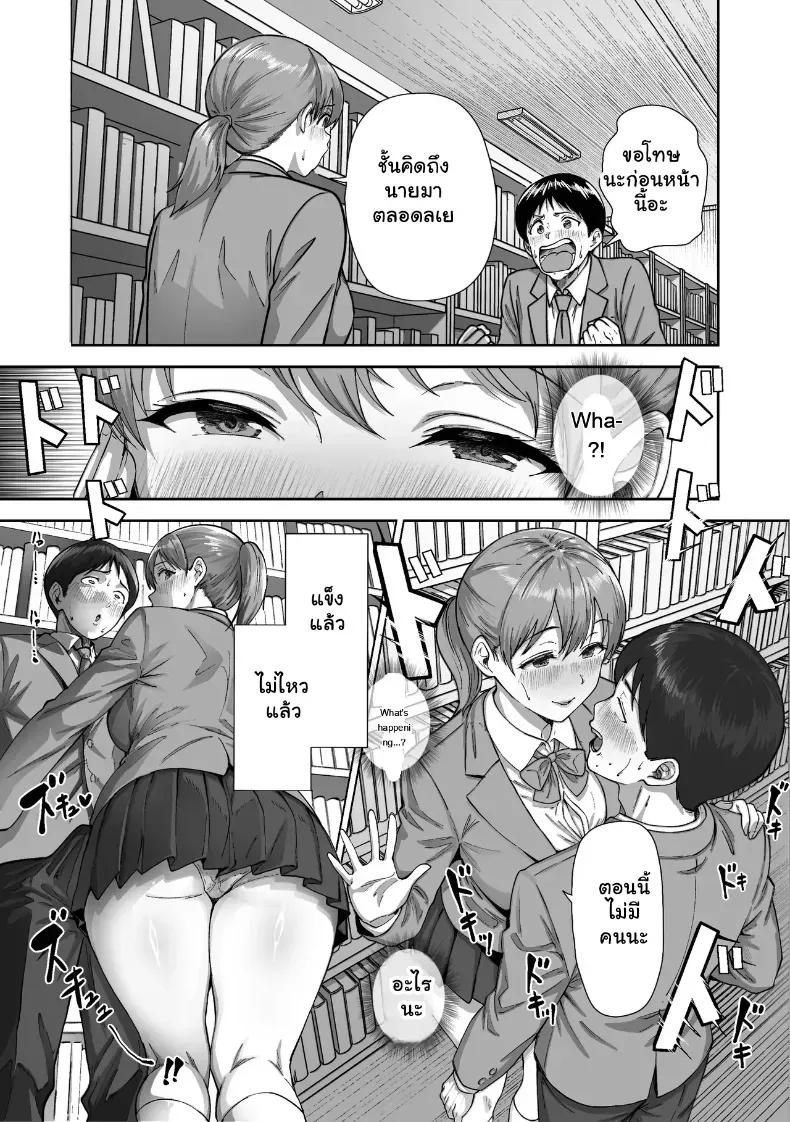 Doujin-Lc- อ่าน โดจิน มังฮวา เกาหลี ญี่ปุ่น จีน แปลไทย หนุ่มขี้อายกับยัยสาวนมโต ตอนที่ 1 2 3 4 5 6 7 8 9 10 11 12 13 14 ฟรี ไม่มีโฆษณา อ่าน โดจิน Manhwa เกาหลี ญี่ปุ่น จีน เรามีครบ คัดมาให้เน้นๆ โดจิน 18+ รับประกันความฟินโดย  Doujin Lc