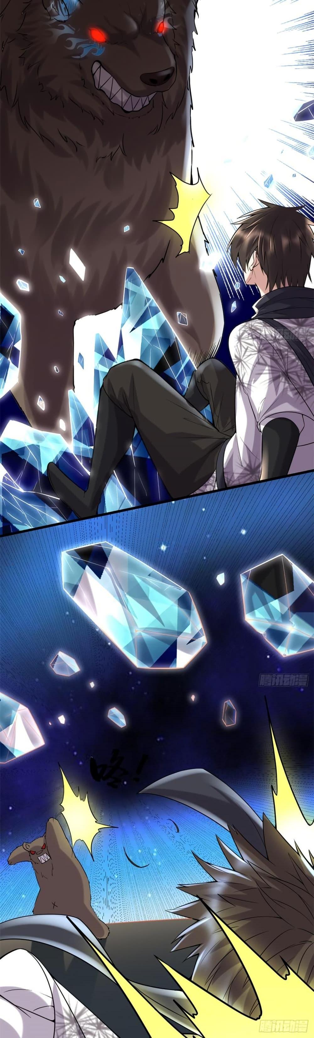 Manga-lc-com อ่านมังงะ อ่านการ์ตูน ออนไลน์ ฟรี God of War System ตอนที่ 1 2 3 4 5 6 7 8 9 10 11 12 13 14 ฟรี ไม่มีโฆษณา Manga-lc - อ่าน มังงะ อ่าน การ์ตูน ออนไลน์ อ่านมังงะ ฟรี