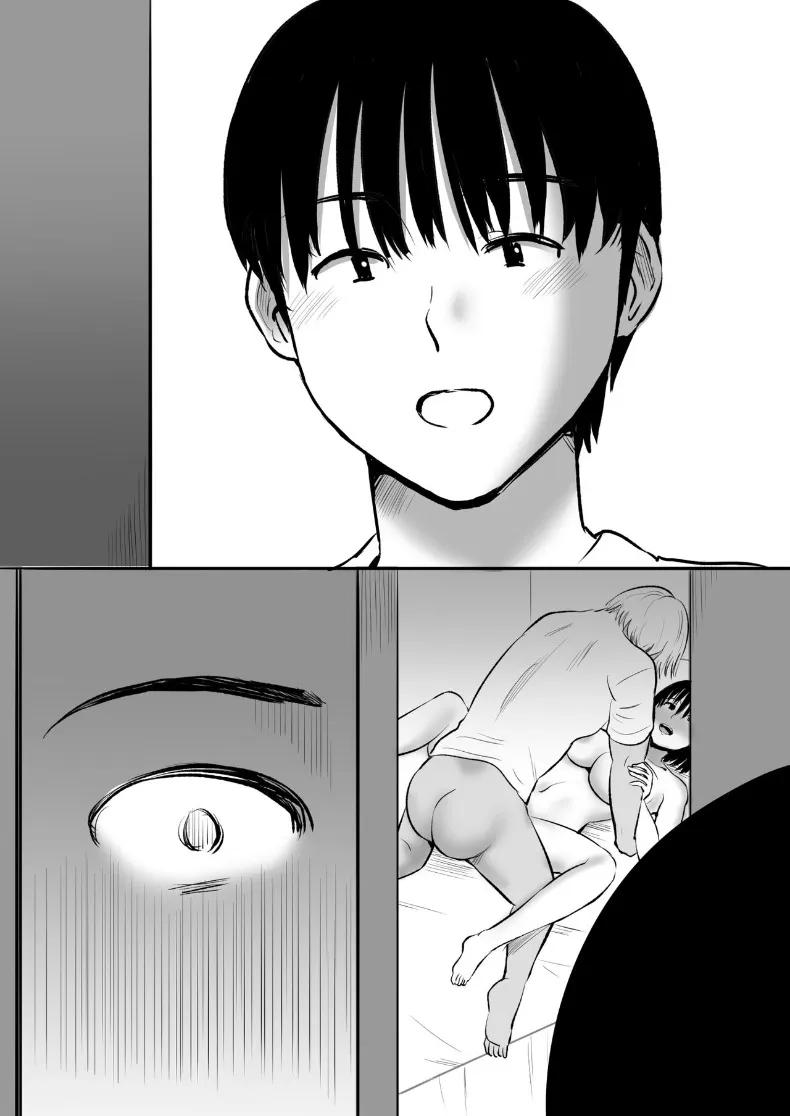 Doujin-Lc- อ่าน โดจิน มังฮวา เกาหลี ญี่ปุ่น จีน แปลไทย เเฟนสาวที่มีสัมพันธ์กับน้องชายผม (Muramura Murason) ตอนที่ 1 2 3 4 5 6 7 8 9 10 11 12 13 14 ฟรี ไม่มีโฆษณา อ่าน โดจิน Manhwa เกาหลี ญี่ปุ่น จีน เรามีครบ คัดมาให้เน้นๆ โดจิน 18+ รับประกันความฟินโดย  Doujin Lc