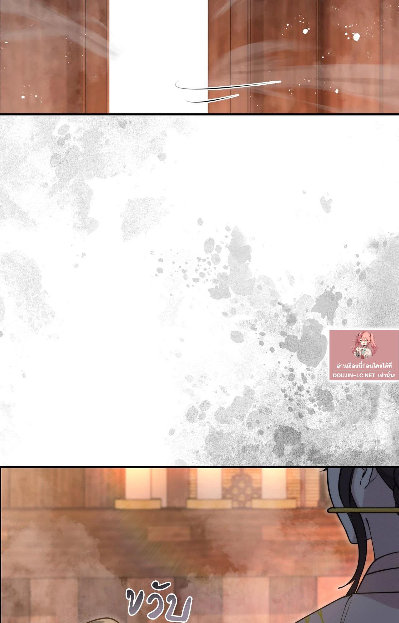 Doujin-Lc- อ่าน โดจิน มังฮวา เกาหลี ญี่ปุ่น จีน แปลไทย Bound by Fate ตอนที่ 1 2 3 4 5 6 7 8 9 10 11 12 13 14 ฟรี ไม่มีโฆษณา อ่าน โดจิน Manhwa เกาหลี ญี่ปุ่น จีน เรามีครบ คัดมาให้เน้นๆ โดจิน 18+ รับประกันความฟินโดย  Doujin Lc