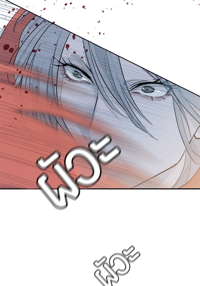 เปย์นี้เพื่อนาย My Sugar Baby ตอนที่ 28 พูดไม่เข้าหูก็ลงมือ รูปที่ 98