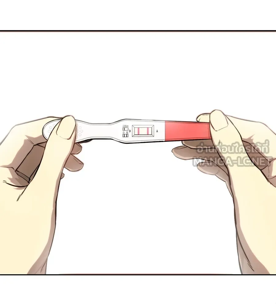 มัจจุราชชุดแดง ตอนที่ 1 รูปที่ 249