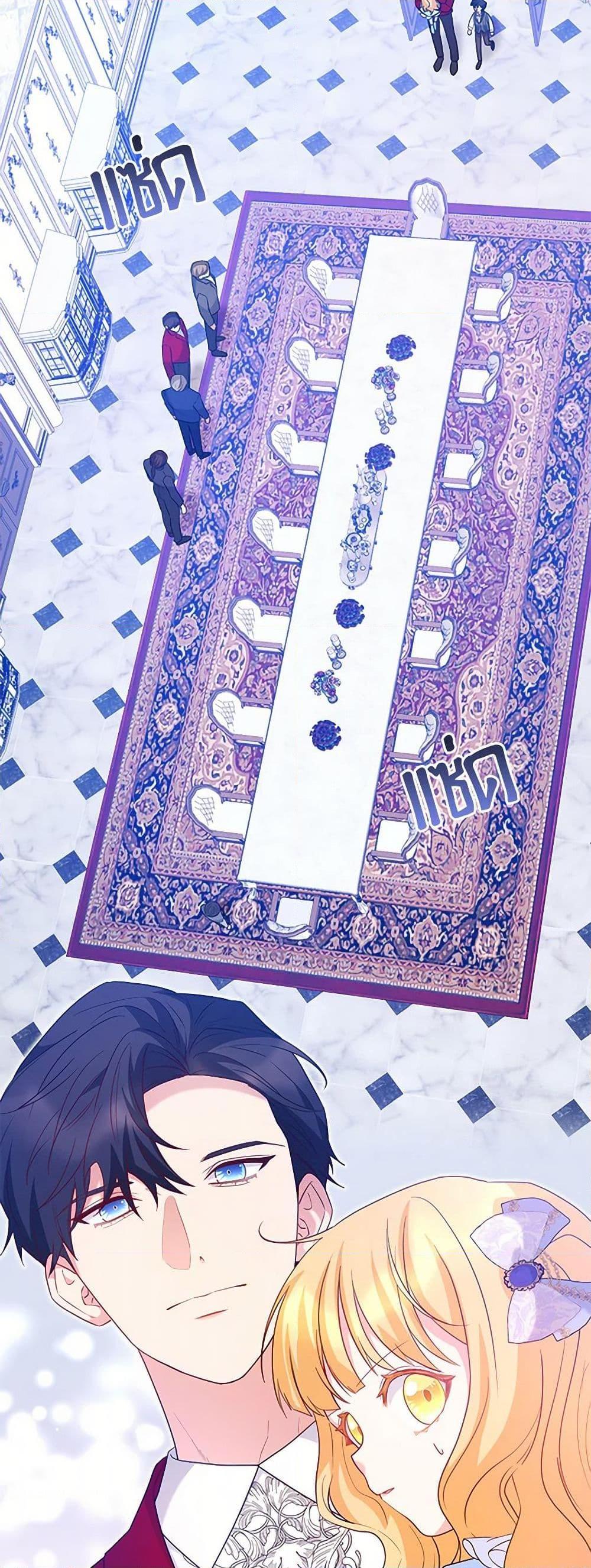 Manga-lc-com อ่านมังงะ อ่านการ์ตูน ออนไลน์ ฟรี Saved by Crazy Stepfather! ตอนที่ 1 2 3 4 5 6 7 8 9 10 11 12 13 14 ฟรี ไม่มีโฆษณา Manga-lc - อ่าน มังงะ อ่าน การ์ตูน ออนไลน์ อ่านมังงะ ฟรี