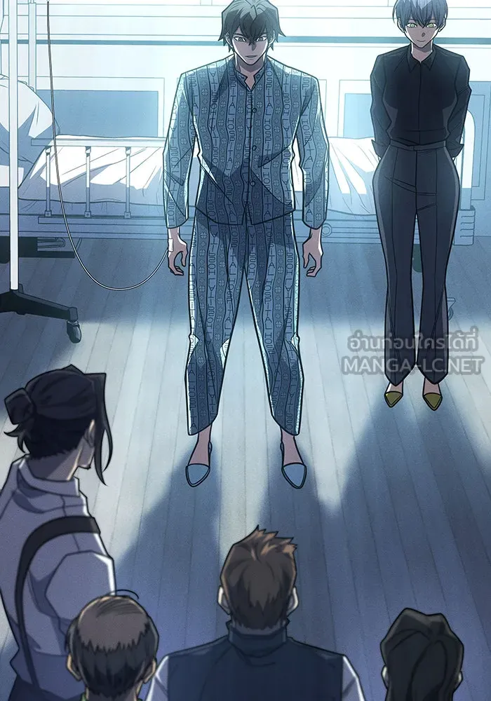 เกิดใหม่พร้อมพลังแห่งราชัน ตอนที่ 59 รูปที่ 39