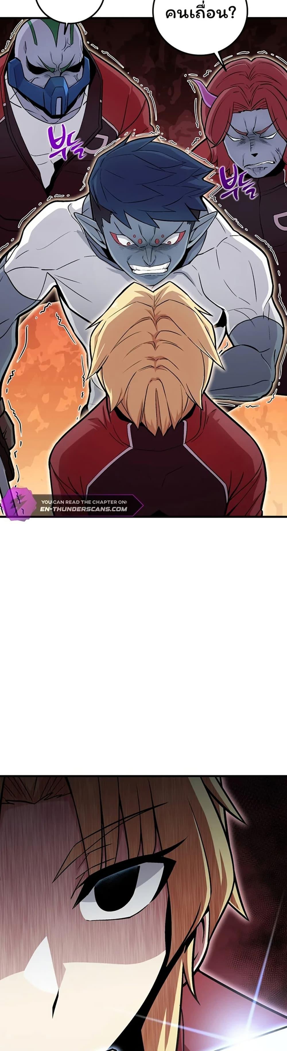 Manga-lc-com อ่านมังงะ อ่านการ์ตูน ออนไลน์ ฟรี Admission is a Waste of Time ตอนที่ 1 2 3 4 5 6 7 8 9 10 11 12 13 14 ฟรี ไม่มีโฆษณา Manga-lc - อ่าน มังงะ อ่าน การ์ตูน ออนไลน์ อ่านมังงะ ฟรี