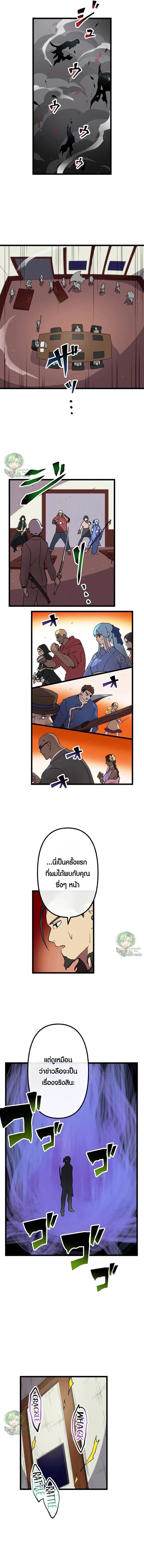 Manga-lc-com อ่านมังงะ อ่านการ์ตูน ออนไลน์ ฟรี Akari the Last Boss Girl ตอนที่ 1 2 3 4 5 6 7 8 9 10 11 12 13 14 ฟรี ไม่มีโฆษณา Manga-lc - อ่าน มังงะ อ่าน การ์ตูน ออนไลน์ อ่านมังงะ ฟรี