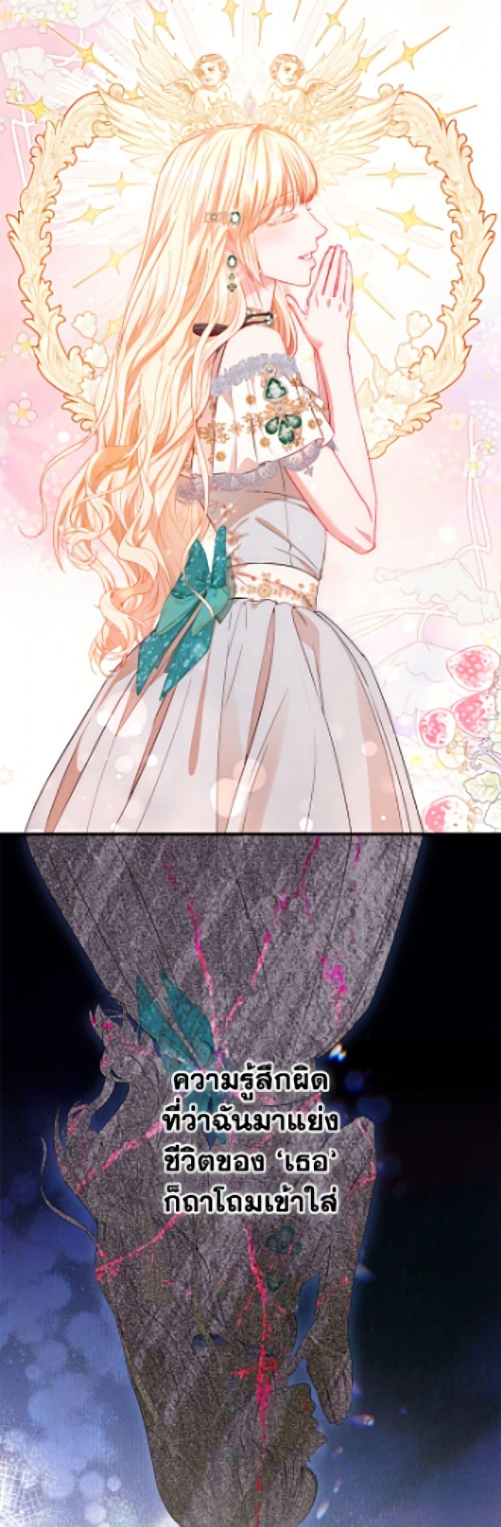 Manga-lc-com อ่านมังงะ อ่านการ์ตูน ออนไลน์ ฟรี I’m the Princess of All ตอนที่ 1 2 3 4 5 6 7 8 9 10 11 12 13 14 ฟรี ไม่มีโฆษณา Manga-lc - อ่าน มังงะ อ่าน การ์ตูน ออนไลน์ อ่านมังงะ ฟรี