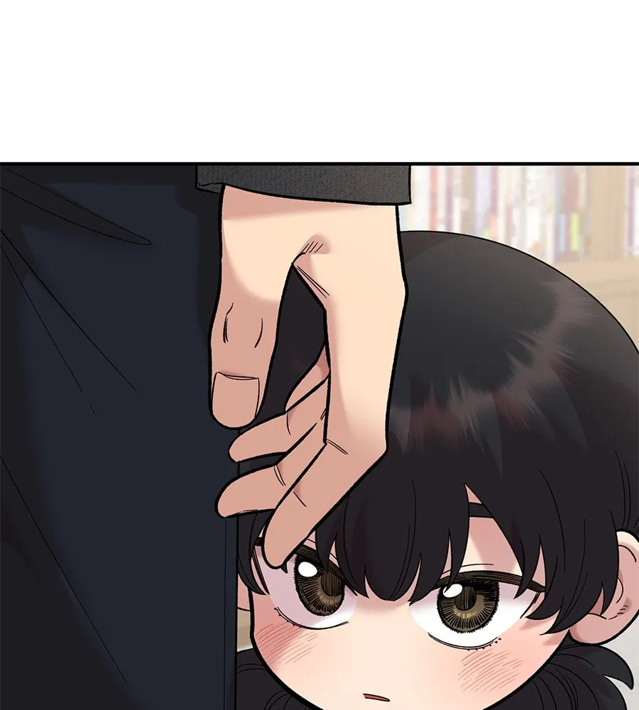 เพื่อนกันมันส์เกิน ตอนที่ 31 รูปที่ 52
