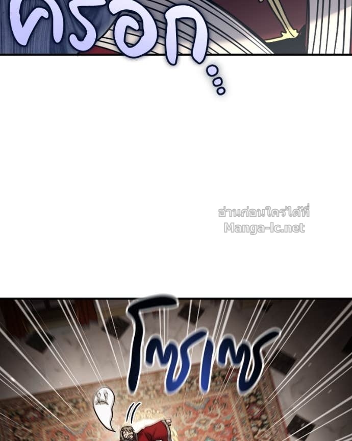 Doujin-Lc- อ่าน โดจิน มังฮวา เกาหลี ญี่ปุ่น จีน แปลไทย ฮีลเลอร์กำมะลอ ตอนที่ 1 2 3 4 5 6 7 8 9 10 11 12 13 14 ฟรี ไม่มีโฆษณา อ่าน โดจิน Manhwa เกาหลี ญี่ปุ่น จีน เรามีครบ คัดมาให้เน้นๆ โดจิน 18+ รับประกันความฟินโดย Doujin Lc