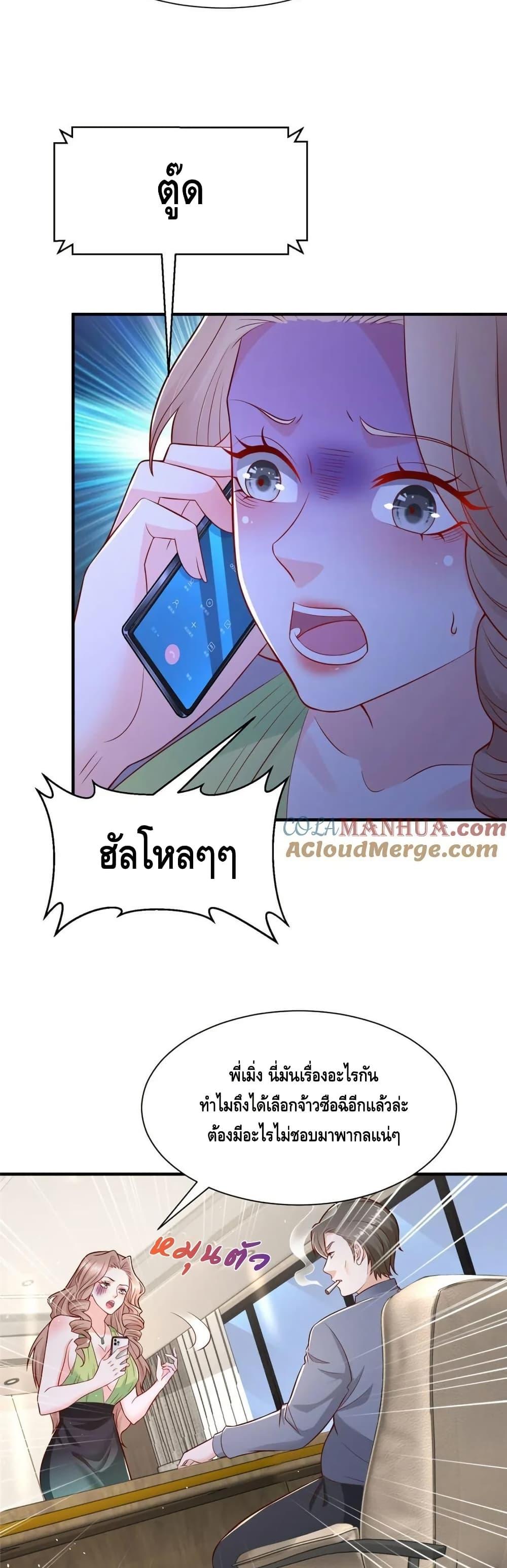 Manga-lc-com อ่านมังงะ อ่านการ์ตูน ออนไลน์ ฟรี RandomlyHaveA ตอนที่ 1 2 3 4 5 6 7 8 9 10 11 12 13 14 ฟรี ไม่มีโฆษณา Manga-lc - อ่าน มังงะ อ่าน การ์ตูน ออนไลน์ อ่านมังงะ ฟรี