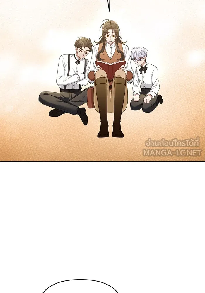 อยู่ดี ๆ ก็มีนางเอกนิยายเป็นเพื่อนบ้าน ตอนที่ 30 รูปที่ 99