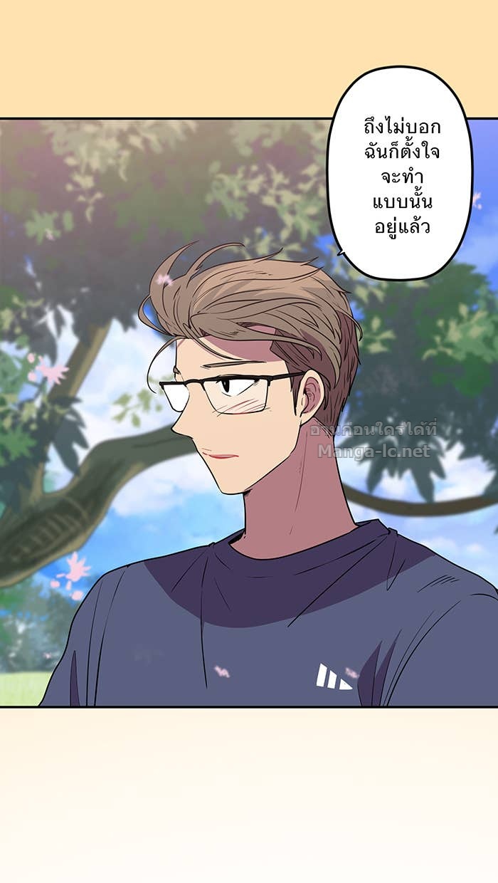 Doujin-Lc- อ่าน โดจิน มังฮวา เกาหลี ญี่ปุ่น จีน แปลไทย Take My Money รักนี้...มีเปย์ ตอนที่ 1 2 3 4 5 6 7 8 9 10 11 12 13 14 ฟรี ไม่มีโฆษณา อ่าน โดจิน Manhwa เกาหลี ญี่ปุ่น จีน เรามีครบ คัดมาให้เน้นๆ โดจิน 18+ รับประกันความฟินโดย Doujin Lc