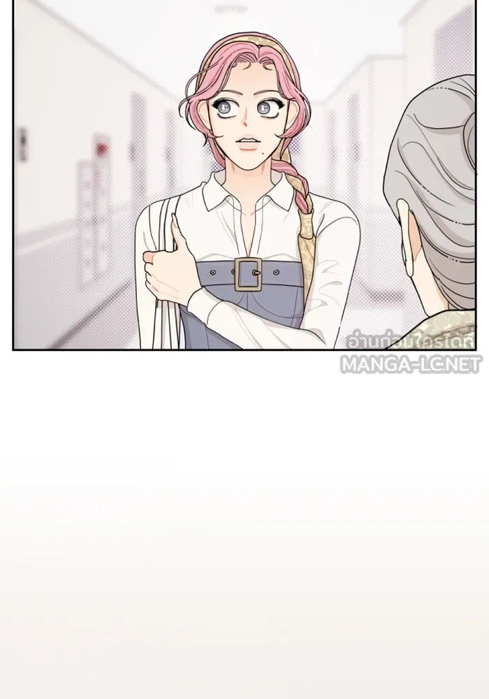 จริง ๆ แล้ว โอบารัมน่ะ… ตอนที่ 22 รูปที่ 51