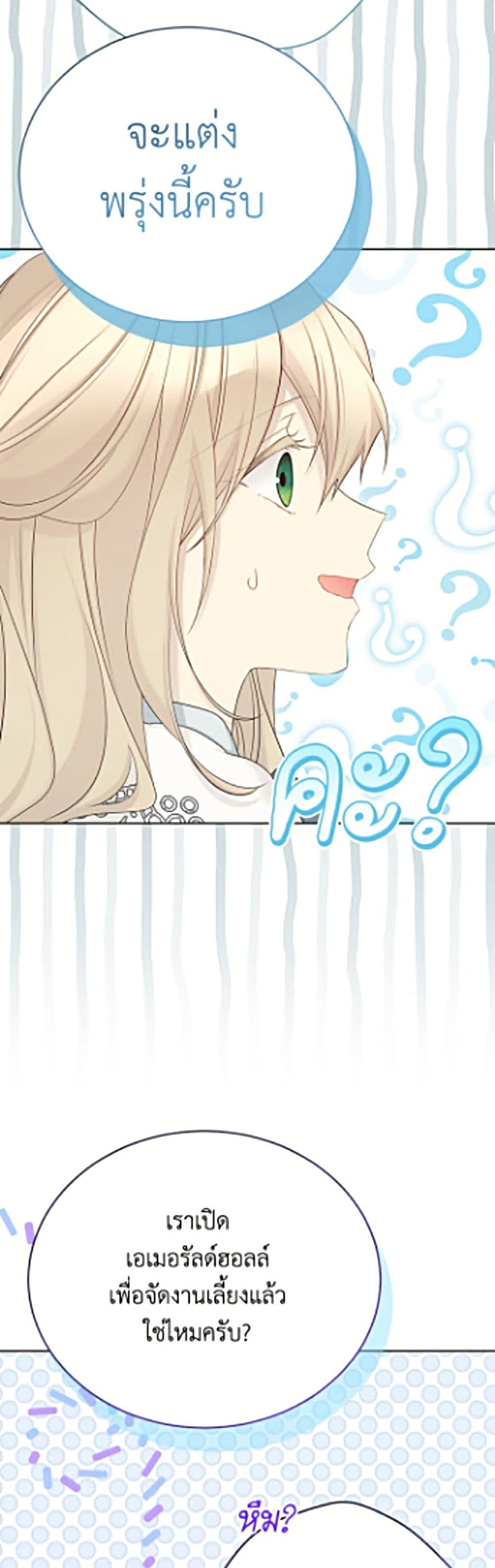 Manga-lc-com อ่านมังงะ อ่านการ์ตูน ออนไลน์ ฟรี The Viridescent Crown ตอนที่ 1 2 3 4 5 6 7 8 9 10 11 12 13 14 ฟรี ไม่มีโฆษณา Manga-lc - อ่าน มังงะ อ่าน การ์ตูน ออนไลน์ อ่านมังงะ ฟรี
