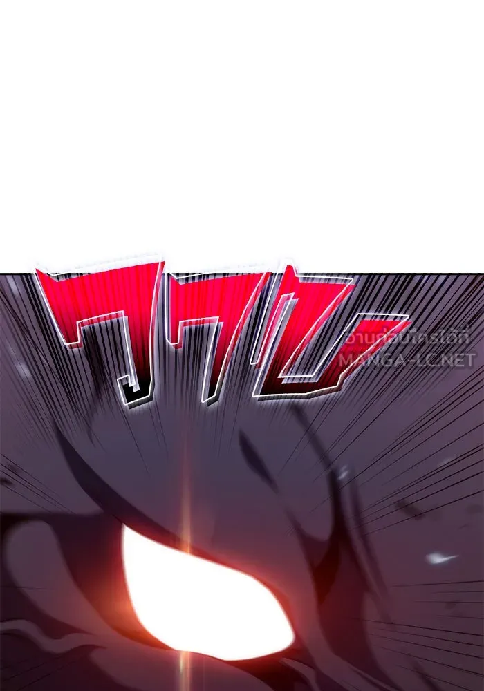 ผู้เล่นหน้าใหม่เลเวลแมกซ์ ตอนที่ 13 เขาวงกตลาบรินธ์ (5) รูปที่ 135