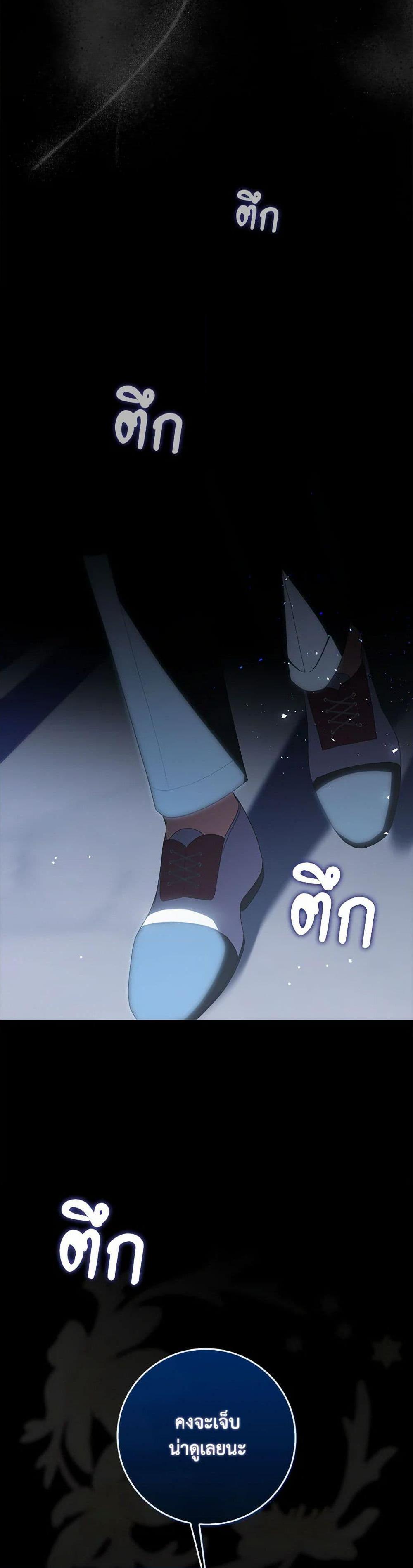 Manga-lc-com อ่านมังงะ อ่านการ์ตูน ออนไลน์ ฟรี I Listened to My Husband and Brought In a Lover ตอนที่ 1 2 3 4 5 6 7 8 9 10 11 12 13 14 ฟรี ไม่มีโฆษณา Manga-lc - อ่าน มังงะ อ่าน การ์ตูน ออนไลน์ อ่านมังงะ ฟรี