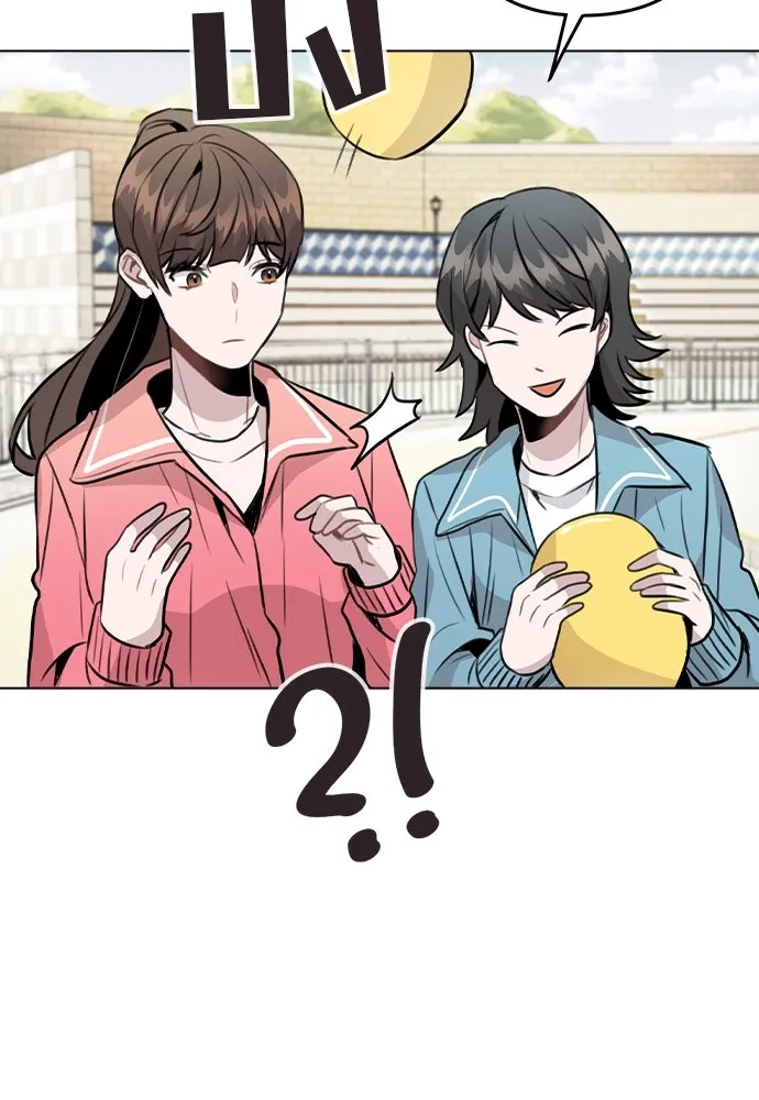 รักผิดแผน ตอนที่ 34 รูปที่ 58