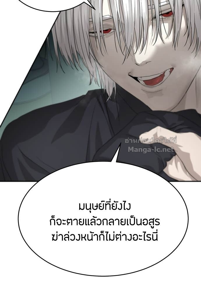 Doujin-Lc- อ่าน โดจิน มังฮวา เกาหลี ญี่ปุ่น จีน แปลไทย ข้าราชการพิเศษ ตอนที่ 1 2 3 4 5 6 7 8 9 10 11 12 13 14 ฟรี ไม่มีโฆษณา อ่าน โดจิน Manhwa เกาหลี ญี่ปุ่น จีน เรามีครบ คัดมาให้เน้นๆ โดจิน 18+ รับประกันความฟินโดย Doujin Lc