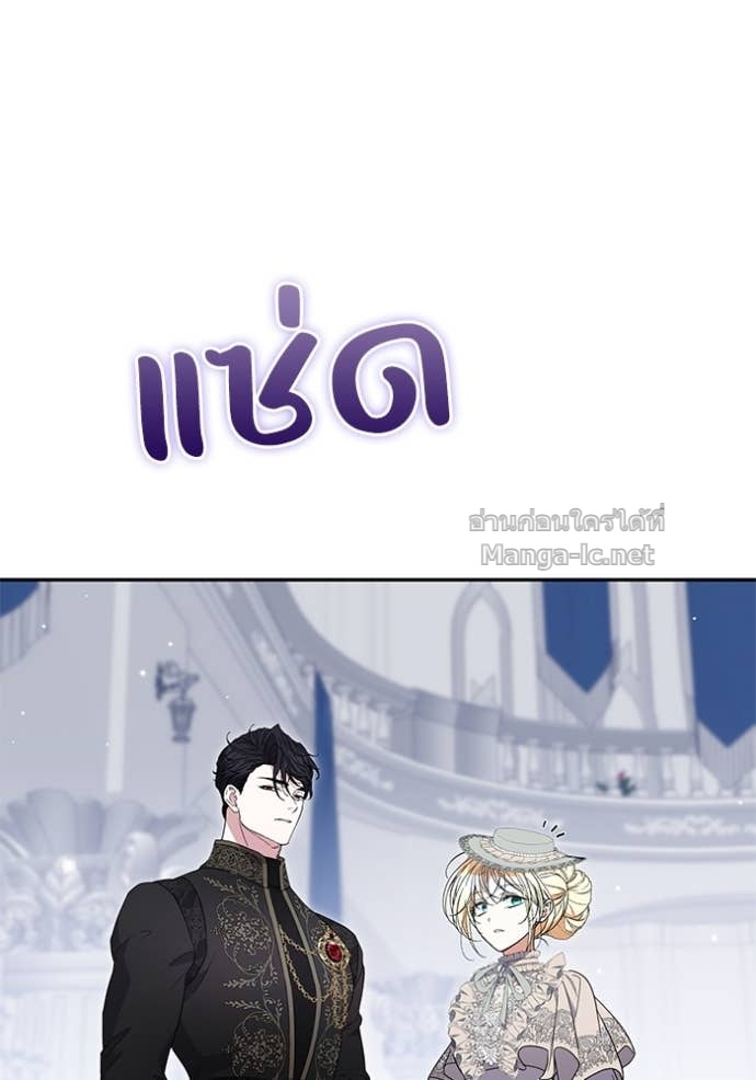 Doujin-Lc- อ่าน โดจิน มังฮวา เกาหลี ญี่ปุ่น จีน แปลไทย คิดว่าการบิดเบือนต้นฉบับ มันทำได้ง่าย ๆ หรือไง ตอนที่ 1 2 3 4 5 6 7 8 9 10 11 12 13 14 ฟรี ไม่มีโฆษณา อ่าน โดจิน Manhwa เกาหลี ญี่ปุ่น จีน เรามีครบ คัดมาให้เน้นๆ โดจิน 18+ รับประกันความฟินโดย Doujin Lc