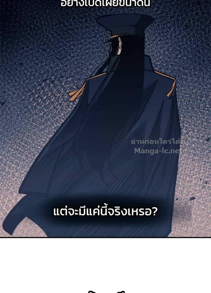 Doujin-Lc- อ่าน โดจิน มังฮวา เกาหลี ญี่ปุ่น จีน แปลไทย ผู้พิชิตเกมป้องกันฐาน ตอนที่ 1 2 3 4 5 6 7 8 9 10 11 12 13 14 ฟรี ไม่มีโฆษณา อ่าน โดจิน Manhwa เกาหลี ญี่ปุ่น จีน เรามีครบ คัดมาให้เน้นๆ โดจิน 18+ รับประกันความฟินโดย Doujin Lc