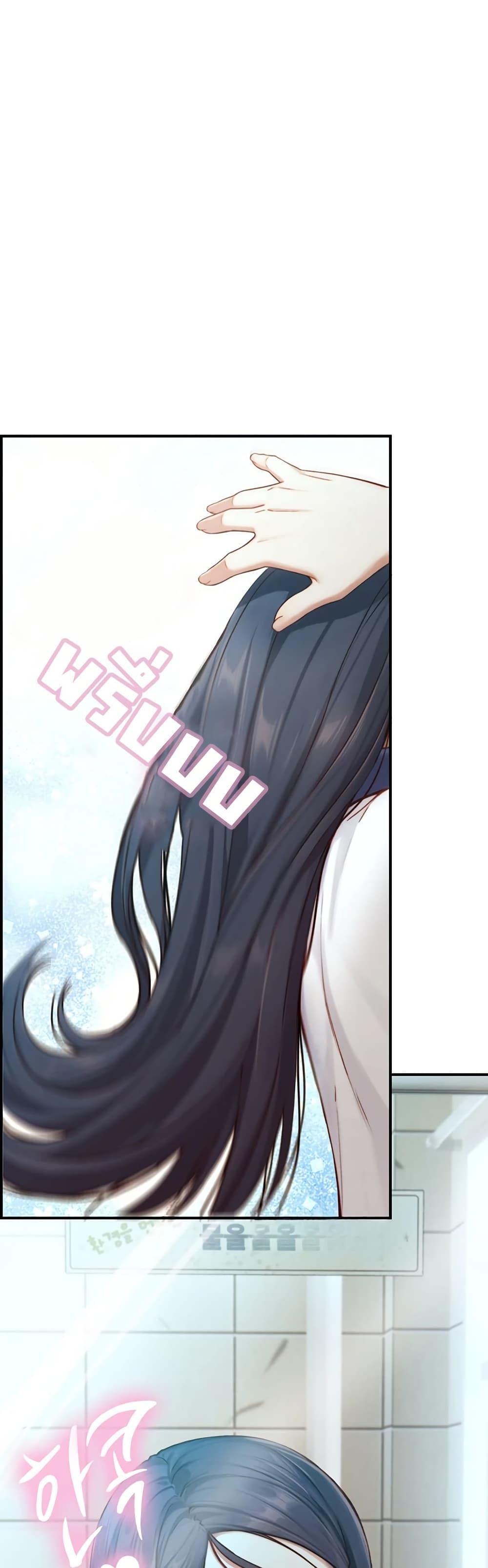 Doujin-Lc- อ่าน โดจิน มังฮวา เกาหลี ญี่ปุ่น จีน แปลไทย Like Father ตอนที่ 1 2 3 4 5 6 7 8 9 10 11 12 13 14 ฟรี ไม่มีโฆษณา อ่าน โดจิน Manhwa เกาหลี ญี่ปุ่น จีน เรามีครบ คัดมาให้เน้นๆ โดจิน 18+ รับประกันความฟินโดย  Doujin Lc