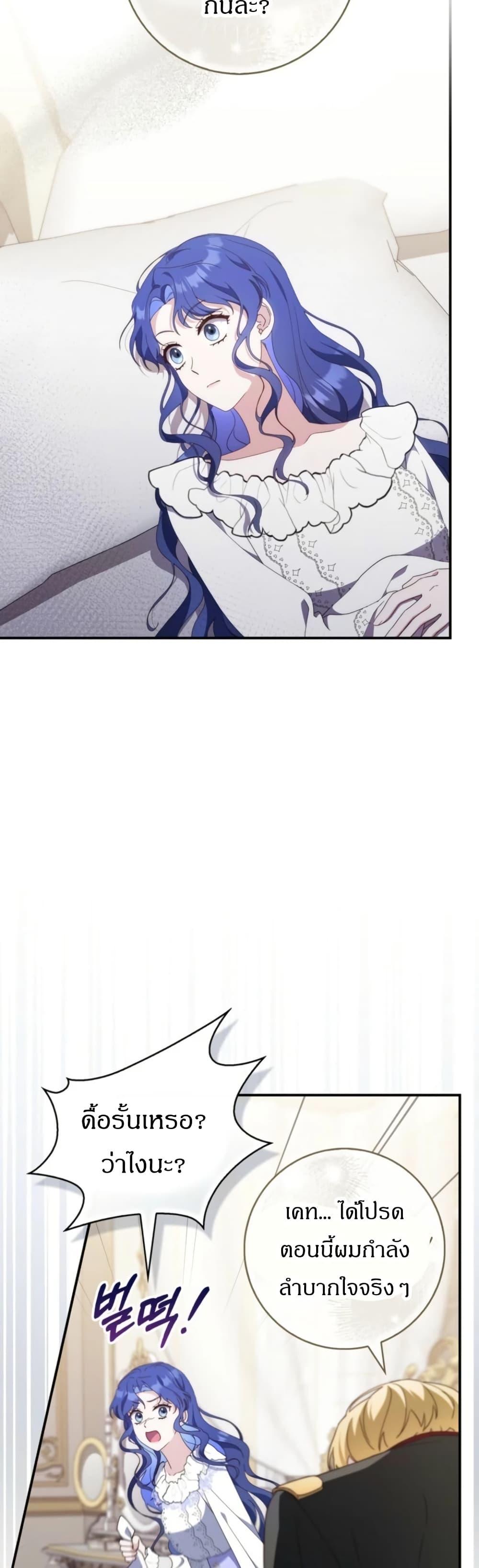 Manga-lc-com อ่านมังงะ อ่านการ์ตูน ออนไลน์ ฟรี My First Time as a Mother ตอนที่ 1 2 3 4 5 6 7 8 9 10 11 12 13 14 ฟรี ไม่มีโฆษณา Manga-lc - อ่าน มังงะ อ่าน การ์ตูน ออนไลน์ อ่านมังงะ ฟรี