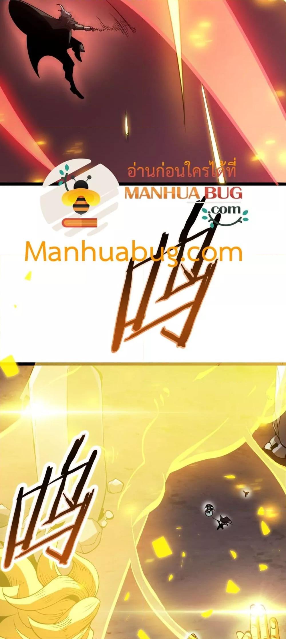 Manga-lc-com อ่านมังงะ อ่านการ์ตูน ออนไลน์ ฟรี Invasionofall ตอนที่ 1 2 3 4 5 6 7 8 9 10 11 12 13 14 ฟรี ไม่มีโฆษณา Manga-lc - อ่าน มังงะ อ่าน การ์ตูน ออนไลน์ อ่านมังงะ ฟรี