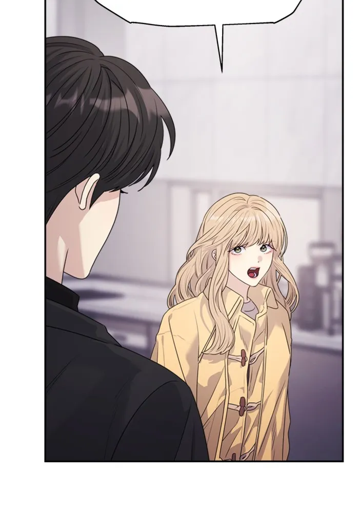 Couple Breaker ตอนที่ 25 รูปที่ 89