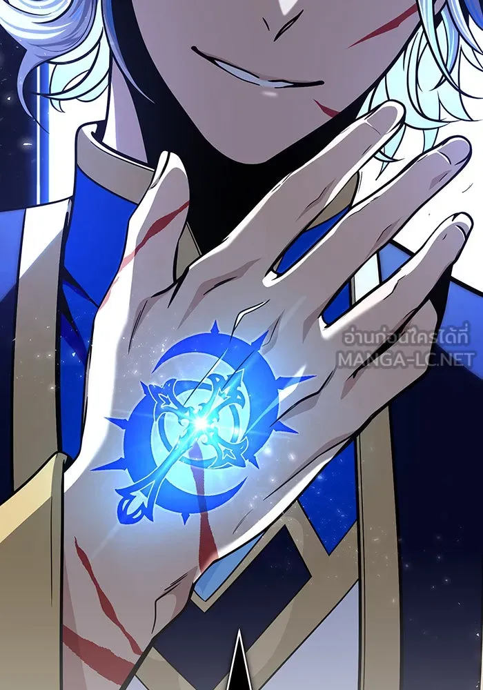 จอมเวทเกิดใหม่ในรอบ 66666 ปี ตอนที่ 128 รูปที่ 9