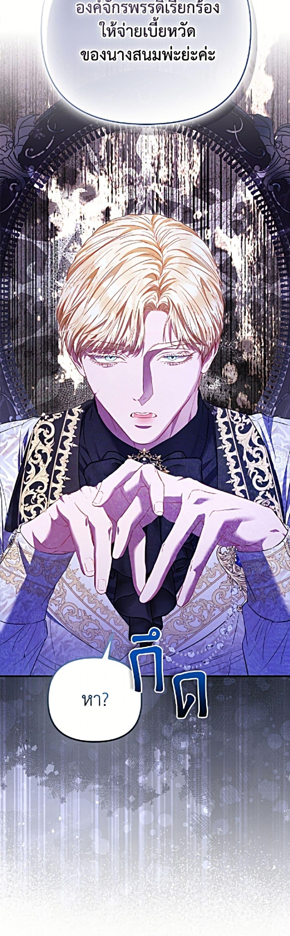 Manga-lc-com อ่านมังงะ อ่านการ์ตูน ออนไลน์ ฟรี I’m the Princess of All ตอนที่ 1 2 3 4 5 6 7 8 9 10 11 12 13 14 ฟรี ไม่มีโฆษณา Manga-lc - อ่าน มังงะ อ่าน การ์ตูน ออนไลน์ อ่านมังงะ ฟรี