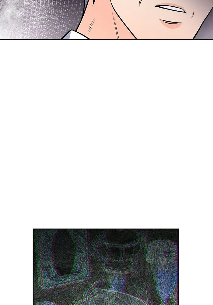 แด่ความเกลียดชัง ตอนที่ 64 รูปที่ 110