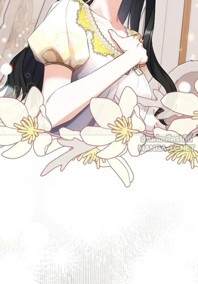 แด่ตัวละครโปรด ตอนที่ 102 รูปที่ 94