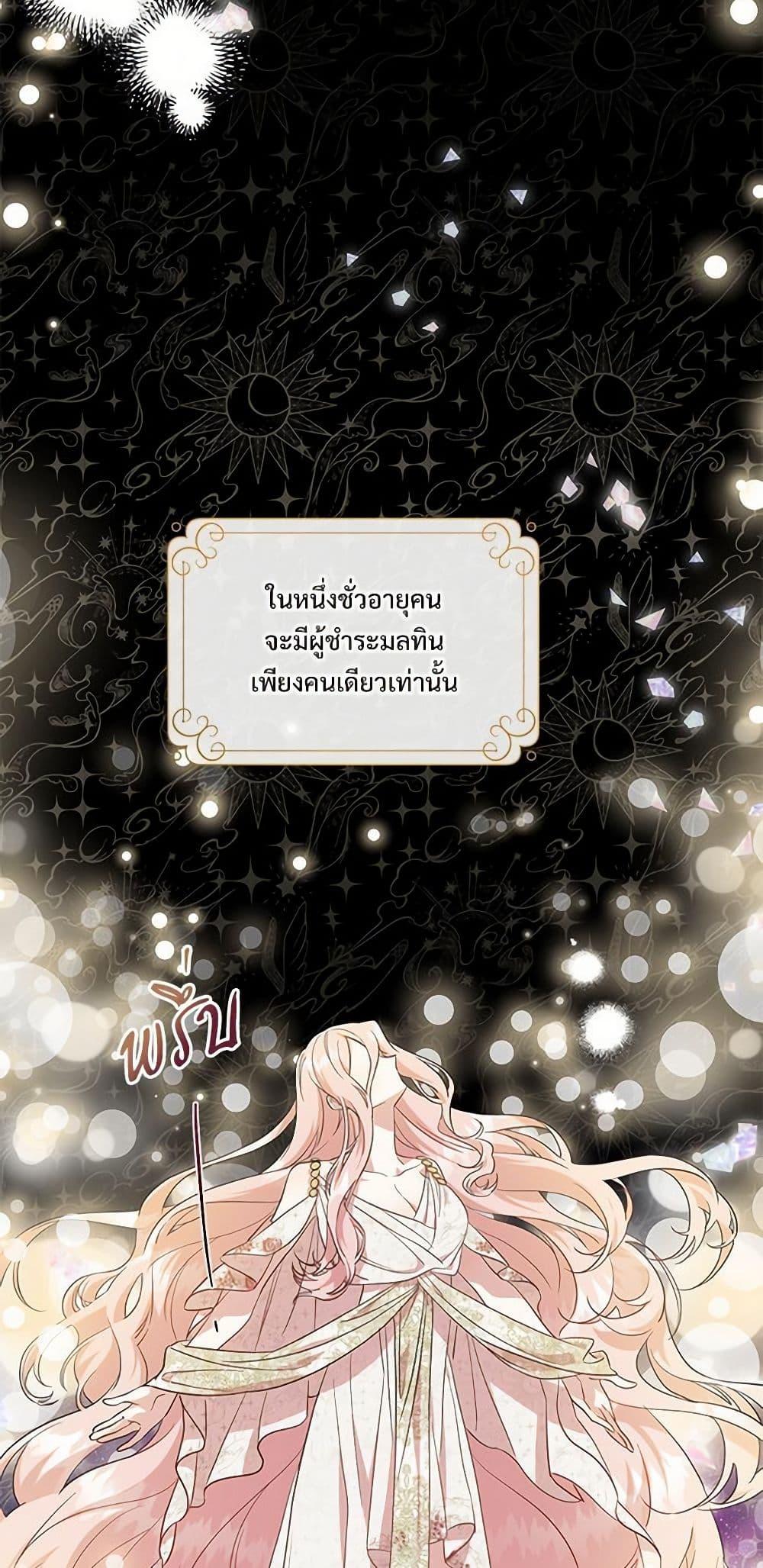 Manga-lc-com อ่านมังงะ อ่านการ์ตูน ออนไลน์ ฟรี Please Don’t Eat Me! ตอนที่ 1 2 3 4 5 6 7 8 9 10 11 12 13 14 ฟรี ไม่มีโฆษณา Manga-lc - อ่าน มังงะ อ่าน การ์ตูน ออนไลน์ อ่านมังงะ ฟรี